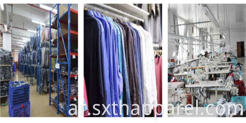 our shirts factory